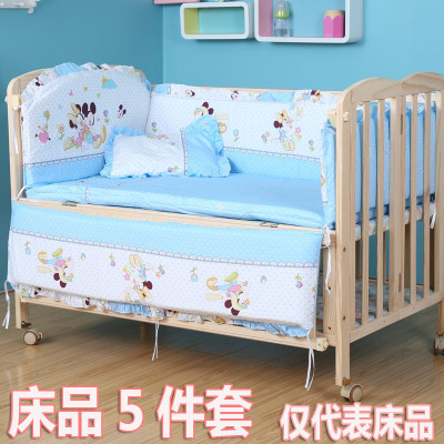 婴儿床围5件套可拆洗婴儿床上用品棉被 被套棉花被芯2斤多省包邮