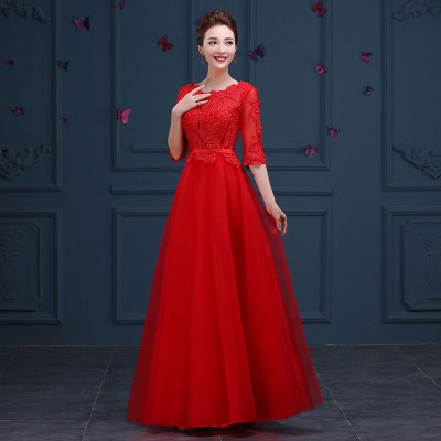 新娘敬酒服2015新款冬季红色一字肩长袖结婚礼服女晚礼服长款显瘦
