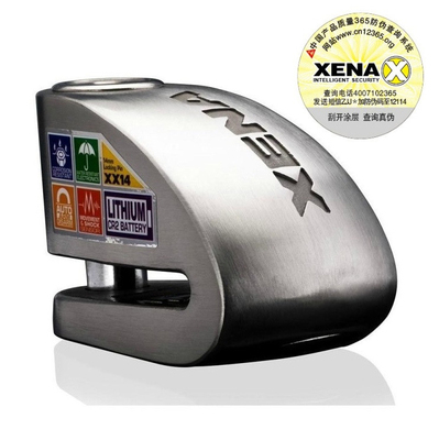 英国XENA XX系列 摩托车电动车山地车报警碟锁碟刹锁 送电池 锁包