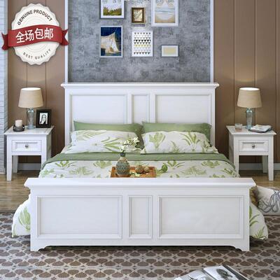 全实木床1.8米双人床现代简约床高箱储物床1.5米美式床白色宜家床