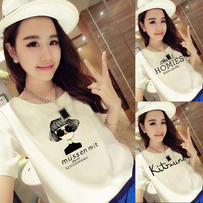 学生夏季韩版印花T恤女 短袖大码上衣白色圆领修身显瘦简约百搭潮