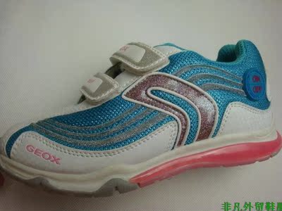 意大利GEOX健乐士女童运动鞋 闪灯鞋带开关 会呼吸的鞋 14最新款