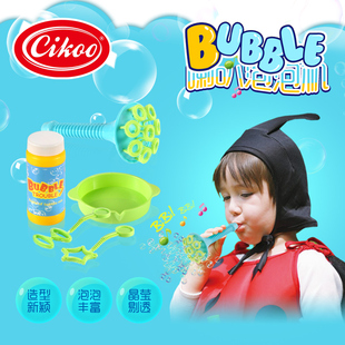 英国cikoo斯高  喇叭泡泡枪声效吹泡泡机儿童玩具吹出上百个泡泡