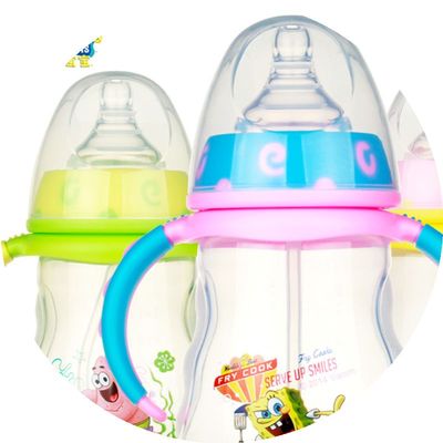 婴儿喝水奶瓶带吸管手柄塑料PP新生儿幼儿童防胀气宽口径宝宝奶瓶