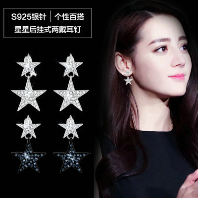 S925银针韩国新款气质百搭个性星星女耳钉耳环五角星水钻耳配饰品