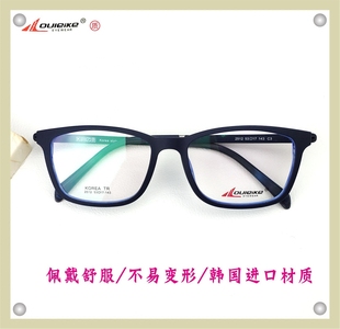 新款超轻近视眼镜框女潮全框配度数眼镜架韩版方圆脸豹纹大框眼睛