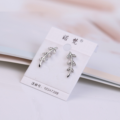 银色树叶锆石耳钉 韩国简约时尚 镂空个性耳钉