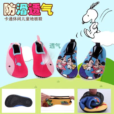 宝宝室内鞋套鞋袜贴肤软鞋防滑包跟儿童地板袜地板鞋套脚透气小童
