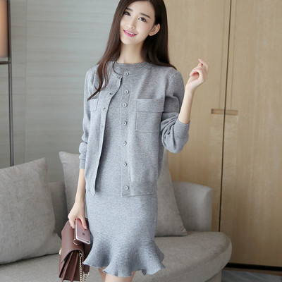 2016秋冬新款韩版显瘦长袖针织开衫女毛衣外套鱼尾连衣裙两件套装