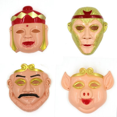 六一节儿童表演玩具卡通动漫面具西游记孙悟空面具美猴王面具