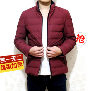 2015正品冬季新款男士羽绒服休闲外套棉服韩版青年加厚修身潮保暖