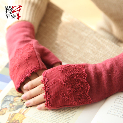 秋冬季女士蕾丝纯色优雅露指半指80%高含量羊毛学生保暖护手套