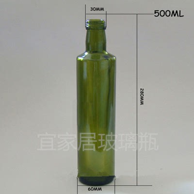 特价墨绿色橄榄油瓶核桃油瓶山茶油瓶带瓶盖陶瓷 500ml玻璃瓶