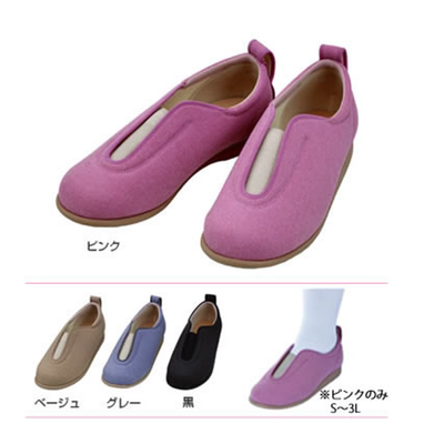 日本代购包邮男女兼用舒适轻便鞋抗菌除臭 拨水加工松紧带闭合
