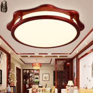 现代简约中式吸顶灯圆形实木客厅灯仿古典餐厅卧室书房led灯具