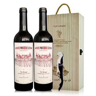 西班牙红酒原瓶进口干红葡萄酒教皇传奇750ml*2送开瓶器加木礼盒