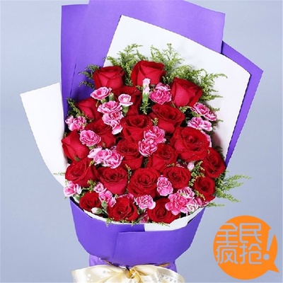 19朵红玫瑰扇形花束求爱花束长沙鲜花同城速递市区免费送货上门