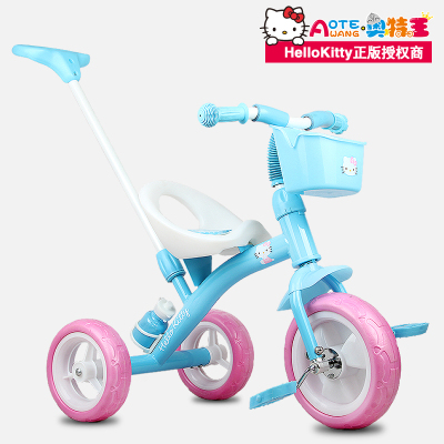 奥特王新款儿童三轮车宝宝脚踏童车1-2-3-5-6岁车婴儿手推自行车