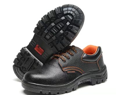 劳保鞋工地工程铁路鞋防砸防刺穿耐磨耐酸碱超纤皮橡胶大底四季