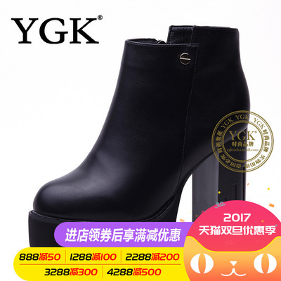 YGK粗跟短筒高跟马丁靴春季新款韩版纯色侧拉链女鞋百搭靴子5601