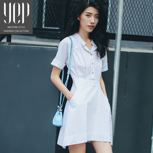 YEP2016夏季新品韩版衬衫领单排扣高腰修身显瘦条纹短袖连衣裙女