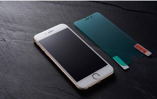 iPhone6/6s 纳米膜＋防摔壳 非钢化玻璃软性膜防爆套壳