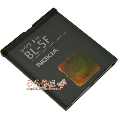 诺基亚C5-01 N96 X5-01 BL-5F原装手机电池