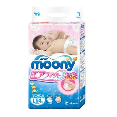 Moony日本原装进口尤妮佳婴儿纸尿裤 大号宝宝尿不湿L54片 现货