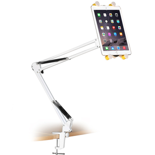 freeson 创意大悬臂通用支架桌面懒人手机支架ipad通用手机平板白