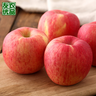 陕西洛川红富士甜过烟台阿克苏苹果 10斤包邮 新鲜水果