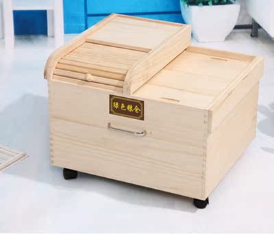 实木防虫防蛀防潮储米箱橱柜桐木储物箱米面桶自动储米器密封多用