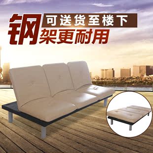 小户型折叠沙发床皮质 简约现代单个折叠懒人客厅小沙发1.8米钢架
