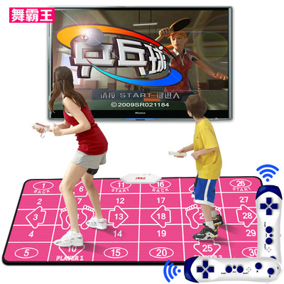 舞霸王跳舞毯双人体感游戏 电视电脑两用健身 减肥家用加厚瑜伽垫