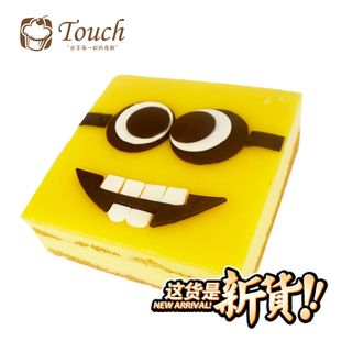 芒果小黄人小群蛋糕卡通创意手绘儿童生日蛋糕广州同城包邮配送
