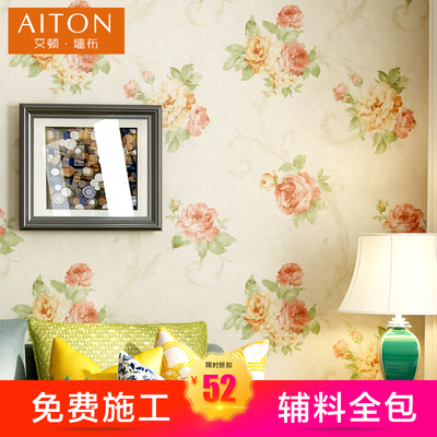 艾顿美式古典无缝墙布 客厅卧室3D立体印花背景墙田园壁布壁纸