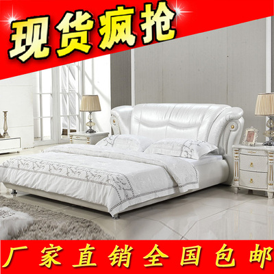 欧式简约皮艺太子床美式实木床田园1.8米双人床小户型婚床软体床