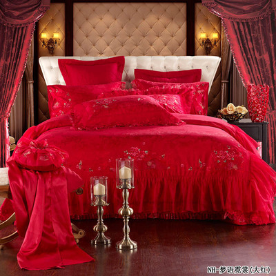 雅芳婷 贡缎蕾丝结婚婚庆床品九件套床上套件床上用品大红