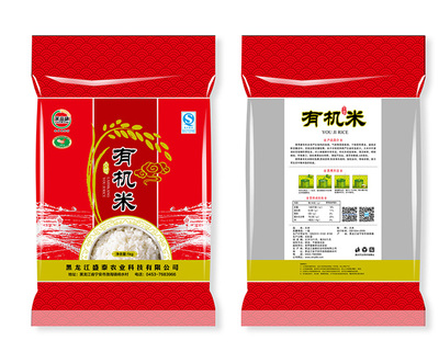 2015年新米纯天然农家自产有机米东北大米稻花香米1kg包邮