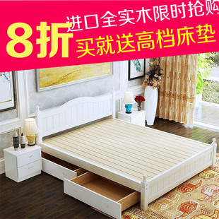 1.5m床全实木1.2米单人床公主床白色韩式田园床1.8m双人木床特价
