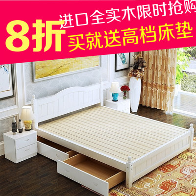 1.5m床全实木1.2米单人床公主床白色韩式田园床1.8m双人木床特价