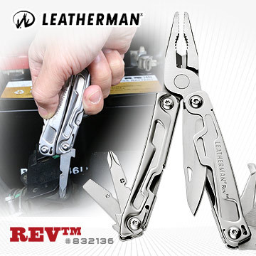 正品美国莱泽曼 Leatherman REV多用组合钳子 户外工具钳
