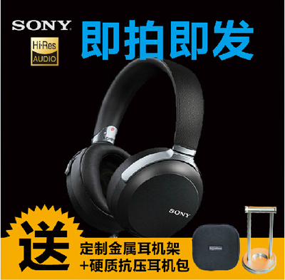 Jaben上海 Sony/索尼 MDR-Z7 头戴耳机 HIFI耳机 现货