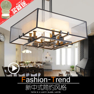 新中式吊灯客厅卧室餐厅铁艺创意现代简约个性长方形布艺吸顶灯具