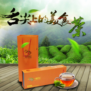 洲福红茶 英红九号 2016年新鲜春茶 高山古树茶 红茶茶叶盒装100g