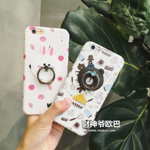 日韩卡通情侣手机壳6plus指环支架保护套苹果iphone6/6s可爱软壳