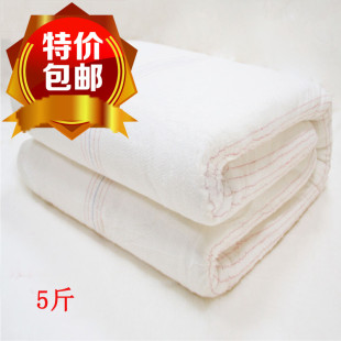5斤棉被 新疆长绒棉被芯 定制棉花被子 棉絮棉胎学生薄被褥