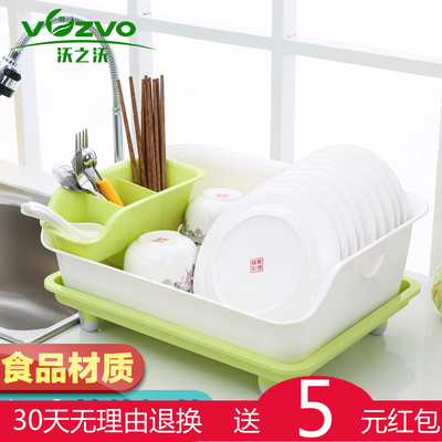 美佳 塑料碗架厨房单层沥水碗架便捷炫彩碗盘整理收纳架