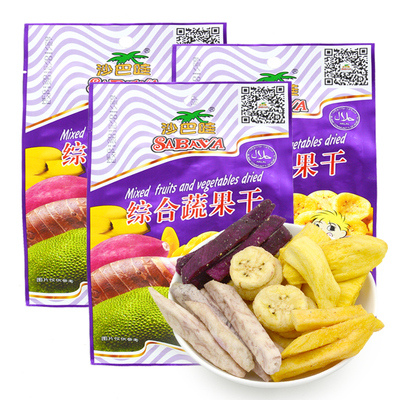 沙巴哇综合蔬果干230克X3越南进口零食果干果蔬干水果干蔬菜干