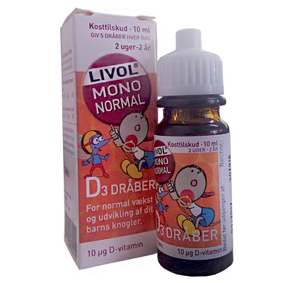 丹麦代购原装进口livol婴幼儿复合补钙维生素D滴剂10ml 现货