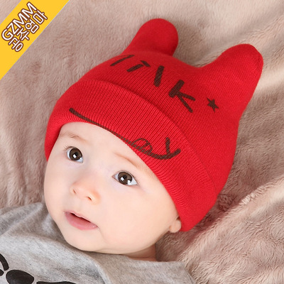 婴儿帽子0-3个月春秋冬男女儿童6-12个月针织毛线宝宝新生儿帽子